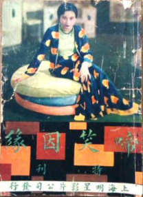操一操视频一区